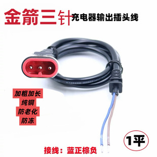 1ƽ�����늄��ƿ܇������Դ��ݔ�����^�������녲��^�B�Ӿ�