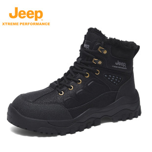 Jeep/Jeep's New Autumn and Winter Brand Outdoor Casual Sports Comfortable Versatile Fashionable Thickened Lightweight Hiking Shoes