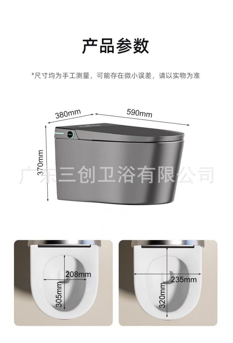 挂壁马桶详情页02.jpg