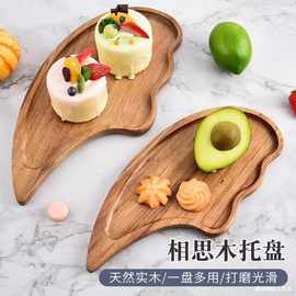 跨境实木日式相思木托盘下午茶ins风,美食拍照道具小木碟实木圆盘
