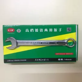 十字螺丝刀;内六角扳手;电动工具配件