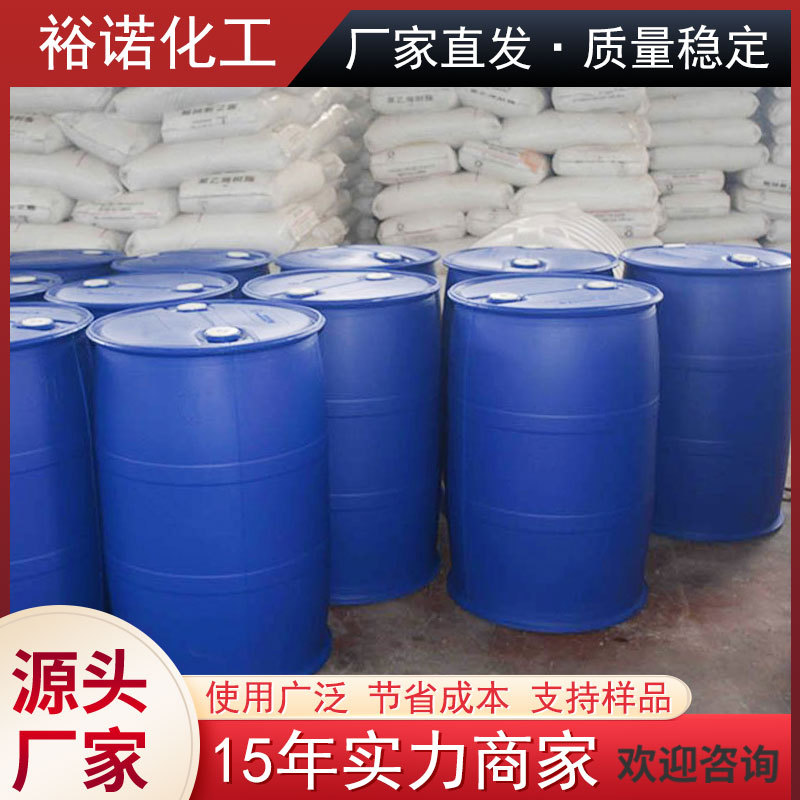 有货 叔丁基肼盐酸盐 99%含量 7400-27-3 工业级 量大价优