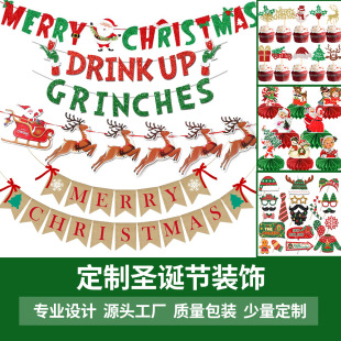 �S�Ҷ������չ����Ɍ��b���Ʒ�}�Q���Ɍ��b�������Ʒ�C����