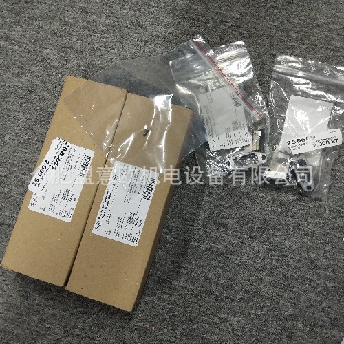 德国STAHL防爆限位开关，STAHL防爆配电盘