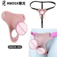 ANOSX-�F��063�¿�ɴ����Ɍ��������oƤ��ѝ��Ůͬ����Ȥ��Ʒ