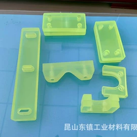 其他工程塑料;CNC加工;PC