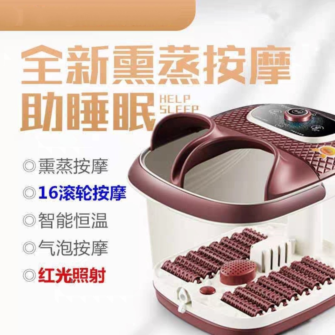 Baño inteligente de pies totalmente automático de calentamiento masajeador de baño de pies para lavado de pies doméstico de temperatura constante bañera de pies eléctrica bañera de pies image 4