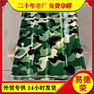����yx35-125-750�����������\���y�������ɫ�Բ���X�\��䓰�