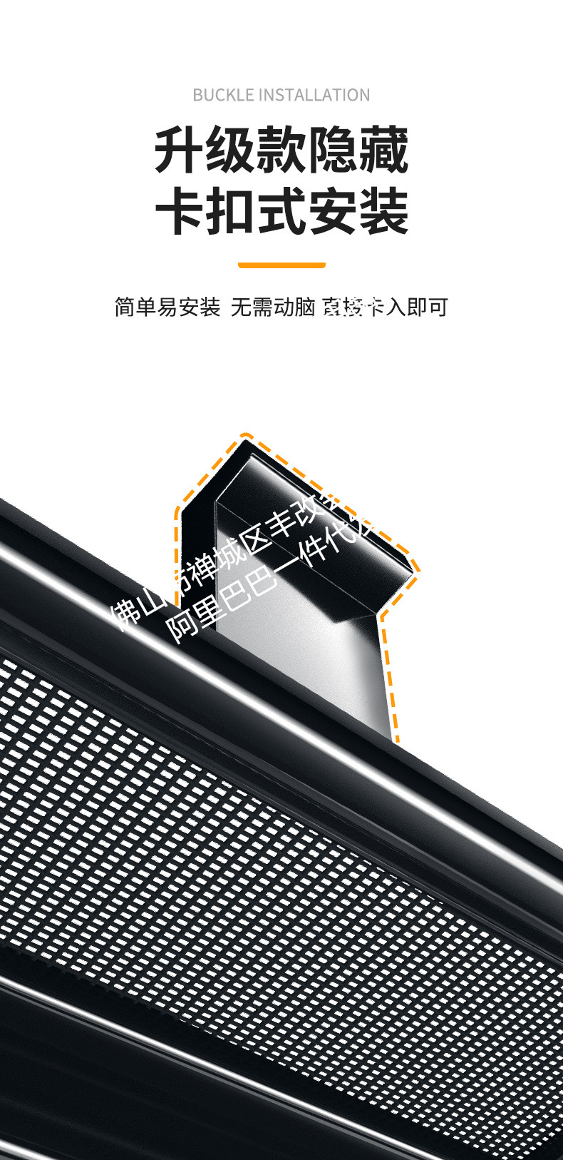 Suitable for Volkswagen Touron Pro Longitudinal and Transverse Edition Dengfeng Edition Car Insect-Proof Net Front Grille Car Accessories
