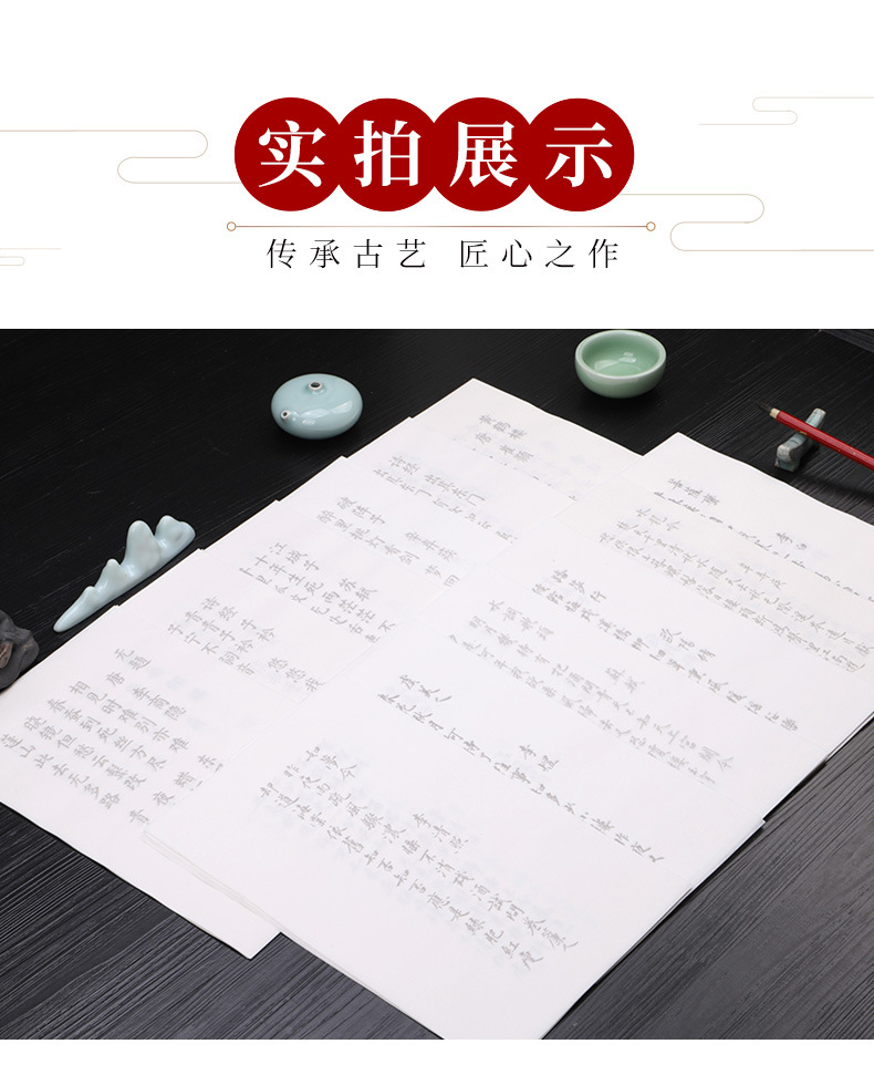 详情3_01.jpg