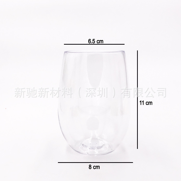 Amazon más vendido 12oz copa de plástico Borgoña plástico vino tinto Copa tritan lavavajillas