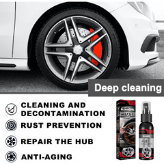 Rayhong Car Wheel Hub Rust Remover Rust Conversion Agent Car Paint Surface Rust Stain Cleaner Degreaser Polisher