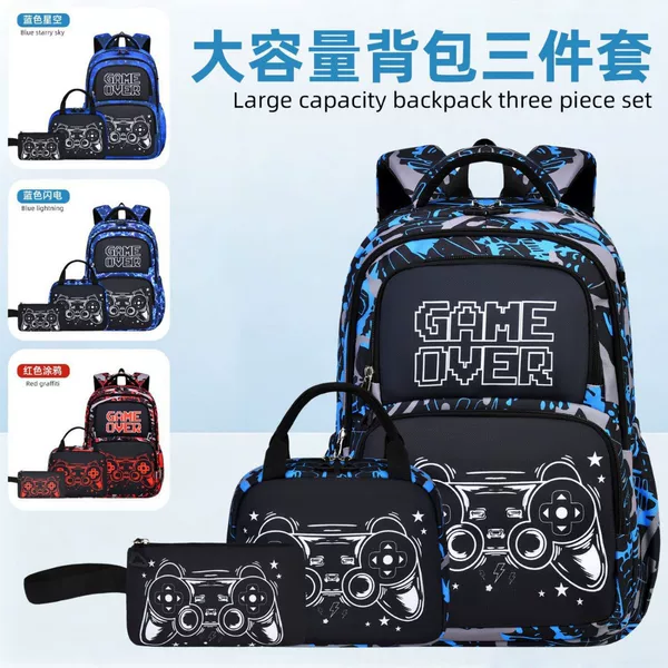 New three-piece backpack set for elementary school students, designed for grades 3-6, featuring back support, weight reduction, large capacity, and waterproof material, with a game controller design