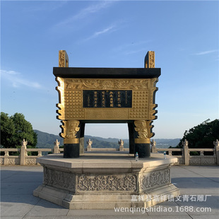 ���ƴ��^��ʯ����ʯ�¹�ʯ�񶦷��ζ�ʢǧ��ʯ���S�Ұ��b