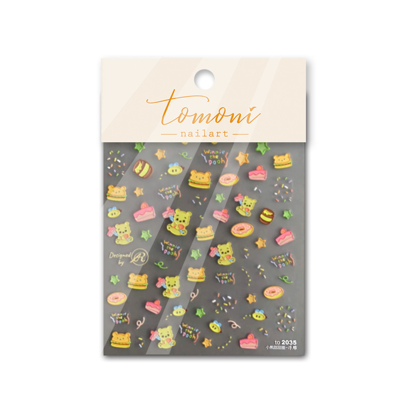 Jiafei 3D pegatinas tridimensionales niños pegatinas de uñas tomoni en relieve lindo mascota de dibujos animados lindo Oso De piel Bola de juguete patrón