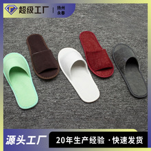 ���l���ƾƵ�һ������Ь�����e�^��Ʒ�ӼҴ��ͼӺ�������鲼��Ь