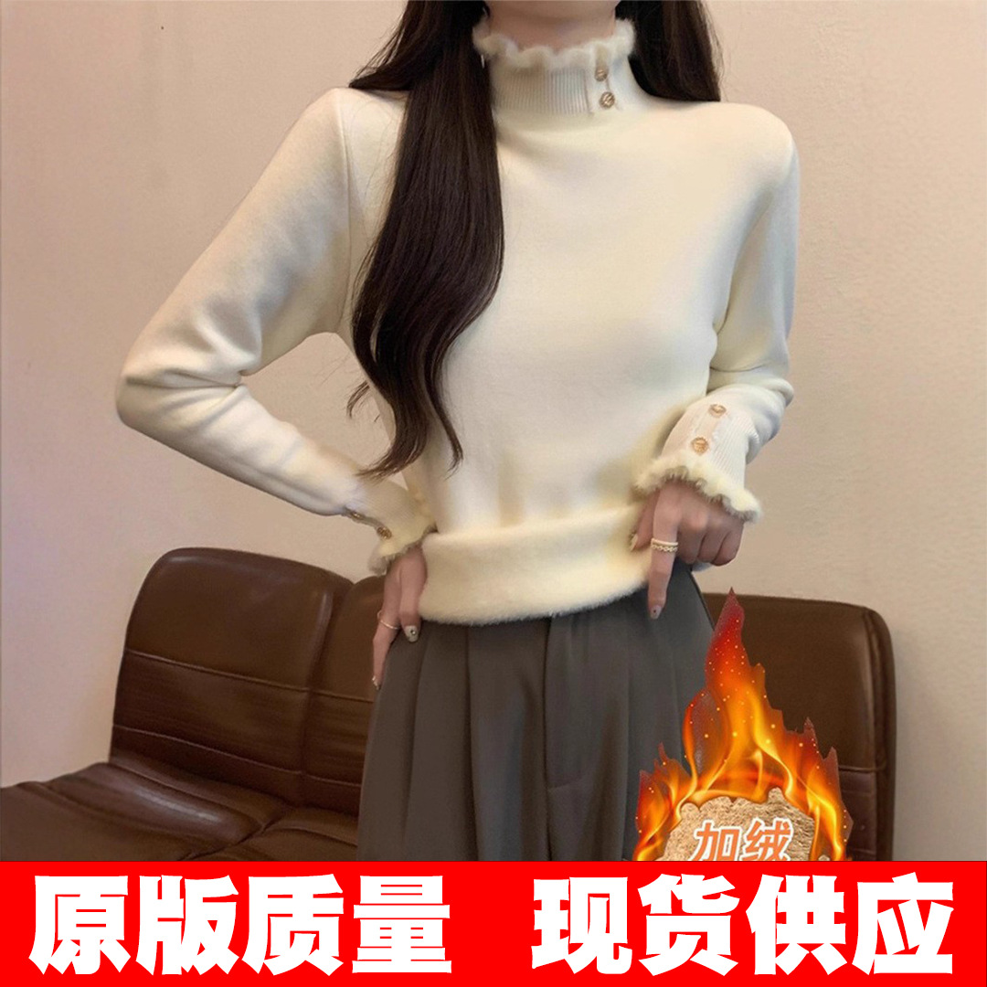 原版质量 秋冬设计感高领长袖针织上衣加厚一体绒保暖毛衣女内搭