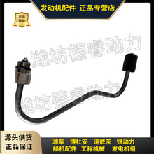 �߉��͹�1000639826�H��M55���Ű�Baudouin���͙CBELAZԭ�S