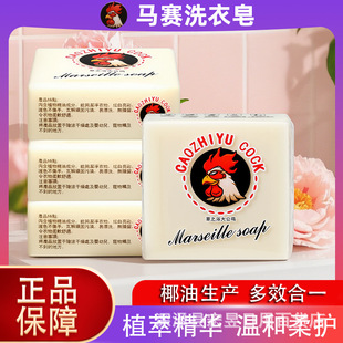 ԭ�b�Rِ���u�^��200gϴ��������ȥ�۝n͸�������������ͥ�b