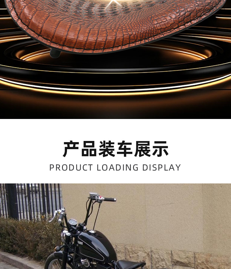 Suitable for Harley Cruise Prince Accessories Retrofit Retro Spring Leather Seat Cushion Single Seat Bag Harley Cushion