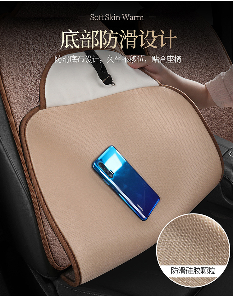 New winter teddy velvet warm car seat cushion fleece-lined thickened non-slip tie-free universal small waisted car seat cushion