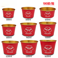 һ���Լ�������u1250�A�δ���б��۱㮔���u�˲ͺж�
