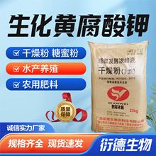 �VԴ�S��ֳ��⛽�ĸ�����ˮ�a�Bֳ���۷�ˮ̎�����̼Դ�S�����