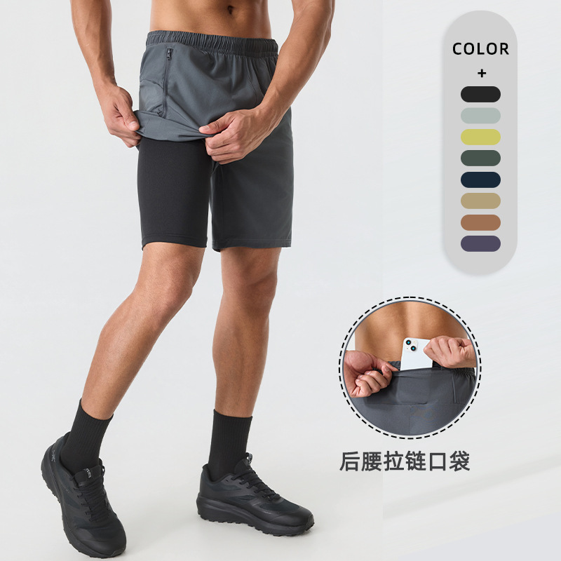 Men's Cross-Border Plus-Size Sports Shorts, Double-Layer Basketball Training Shorts, Outdoor Sports Anti-Glare Quick-Dry Shorts Men's Cross-Border Plus-Size Sports Shorts, Double-Layer Basketball Training Shorts, Outdoor Sports Anti-Glare Quick-Dry Shorts