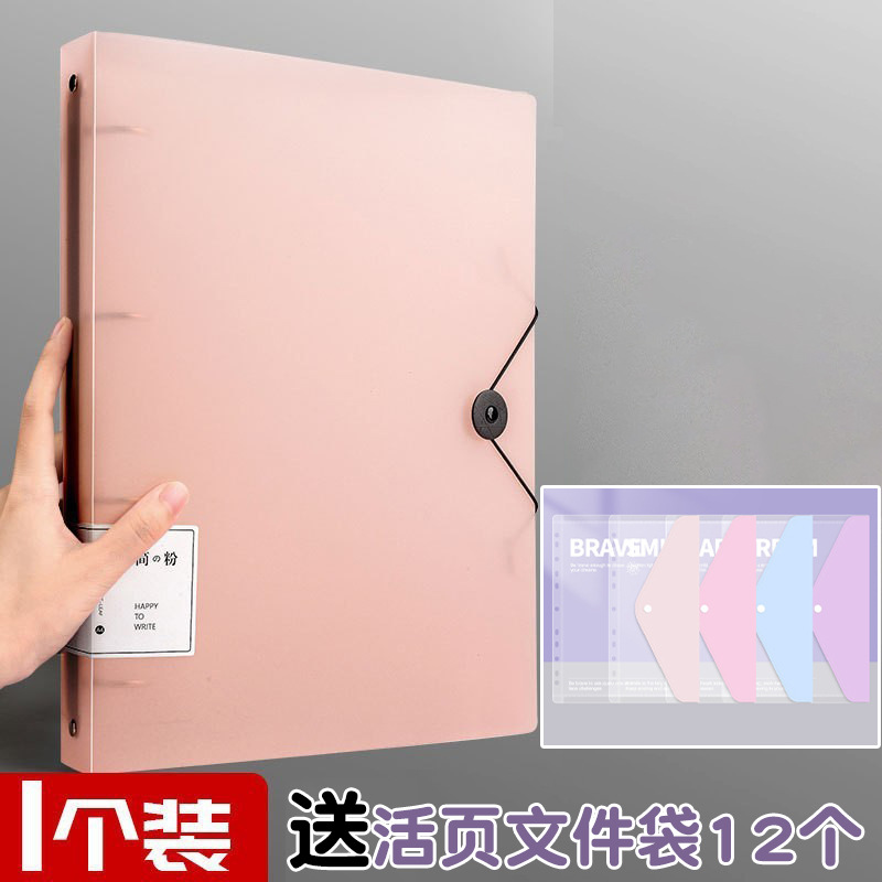 Polvo Transparente - Incluye 12 Páginas Interiores (Un Paquete con Clip Mejorado)