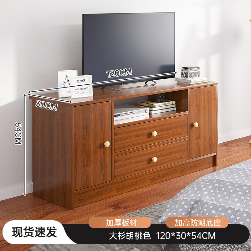ハイスタイルテレビキャビネット寝室収納モダンシンプルな小さなアパートフロアシンプルなリビングルームホームテレビキャビネット|undefined