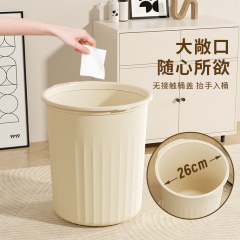 台所のゴミ箱家庭用トイレ用大容量でリビングルームの学生寮の蓋がない寝室の紙かご