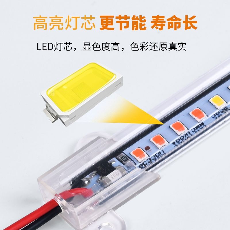 Grocery lamp for supermarket, fruit stand, rectangular lamp, light strip, linear light, 220v