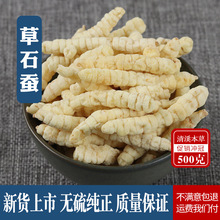 Ұ��Ұ�� ��ʯ�Q ���m�� �ΰA�� �����x�� ���x�� �؅����Q 500g