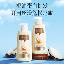 O'KADYWҬ͵ol500ml ̝혻ol؏Sl