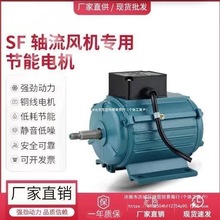 SF�S���L�C����늙C�~о��220V �S�д��ʹ��I380V �S��ֱ�N����