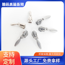 ��оˮ���\�Ͻ����^3#5#8#����������֬��朷��b����X�����Ԅ��^