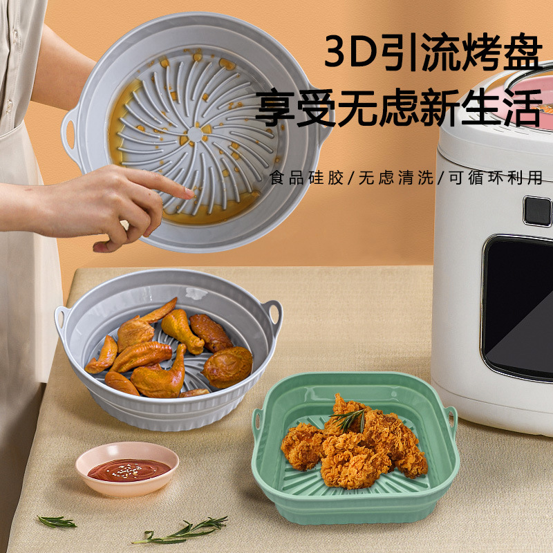 2023 freidora de aire bandeja de hornear de silicona plegable freidora de aire accesorios estera especial horno comercial bandeja de hornear cuadrado