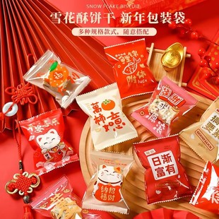 ����決���bѩ���ְ��b���C����Խݮ�����С����ţ܈���̗���