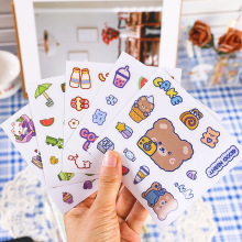 ��ͨ���ﲻ���z�N���ɐ��b��ز�diy�֎������쾰�N��ͯˮ���N��
