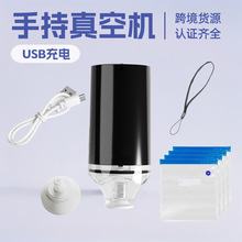 ����С�ͳ��ʳƷ�ֳ���ՙC ���s�����ßo����y늄���ճ���