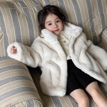 童装女童冬装外套皮草女宝宝洋气高级感仿水貂绒加厚保暖棉衣