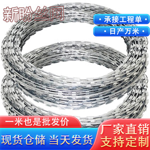 ��Ȧ������Ƭ���K�S�����l�r�� ��Ƭ�̾WҎ�� �߸��͵�Ƭ�̽z�S��