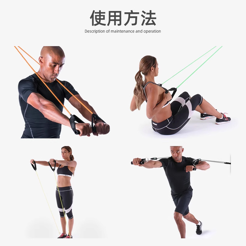 Factory direct sales TPE multifunctional yoga one-word tensioner tension rope strength training fitness elastic rope on behalf of
