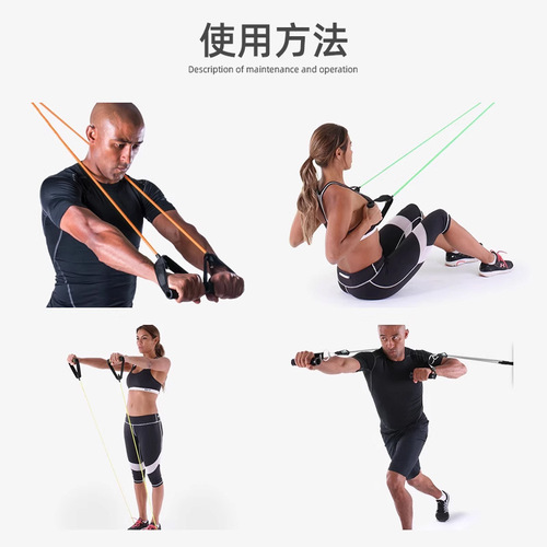Factory direct sales TPE multifunctional yoga one-word tensioner tension rope strength training fitness elastic rope on behalf of