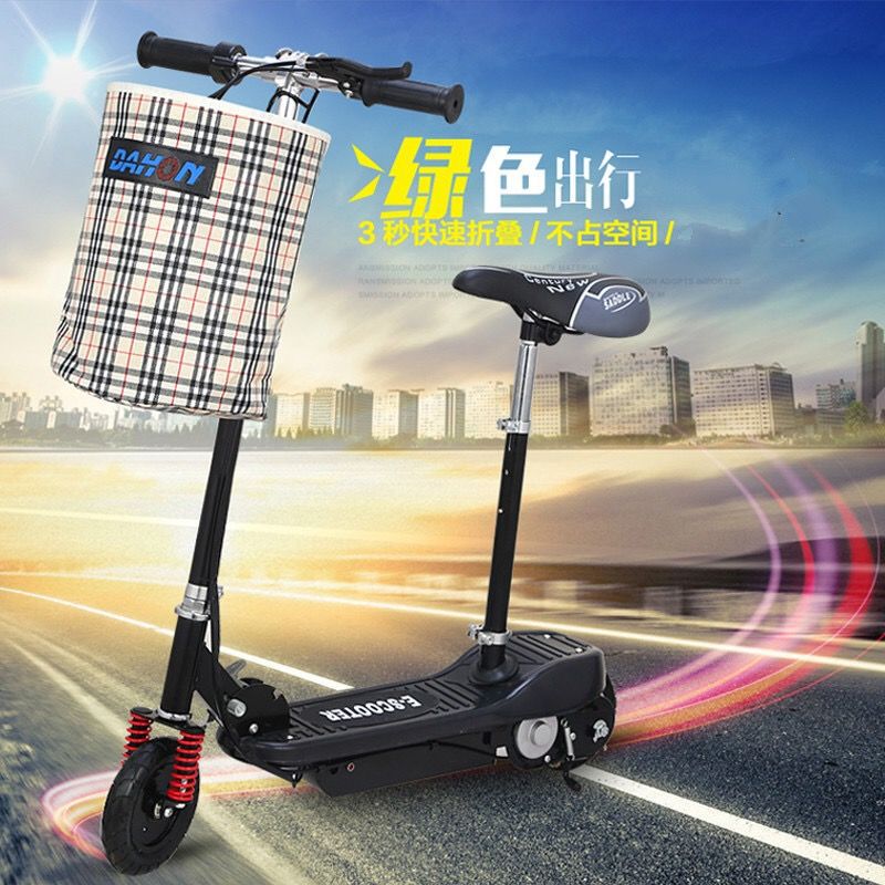 Electric Scooter for Adults, Electric Scooter for Children, Foldable Electric Scooter, Women's Mini Battery Scooter