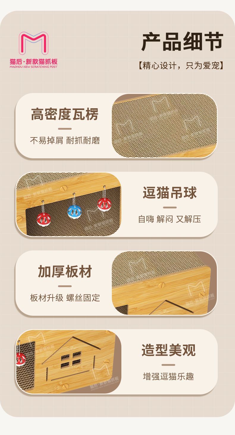 1330fc2f-9001-411f-8374-3e182c076b18.jpe