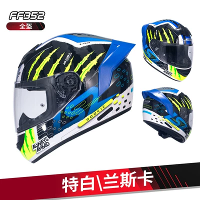 LS2 Helmet Motorcycle Full Helmet 352 Big Tail 3C plus size Bluetooth Four Seasons Breathable Electric Vehicle Safety Winter for Men and Women (Motosiklet dəbilqələri) - m-ff352-special-whitelanscar-large-rear-wing-version