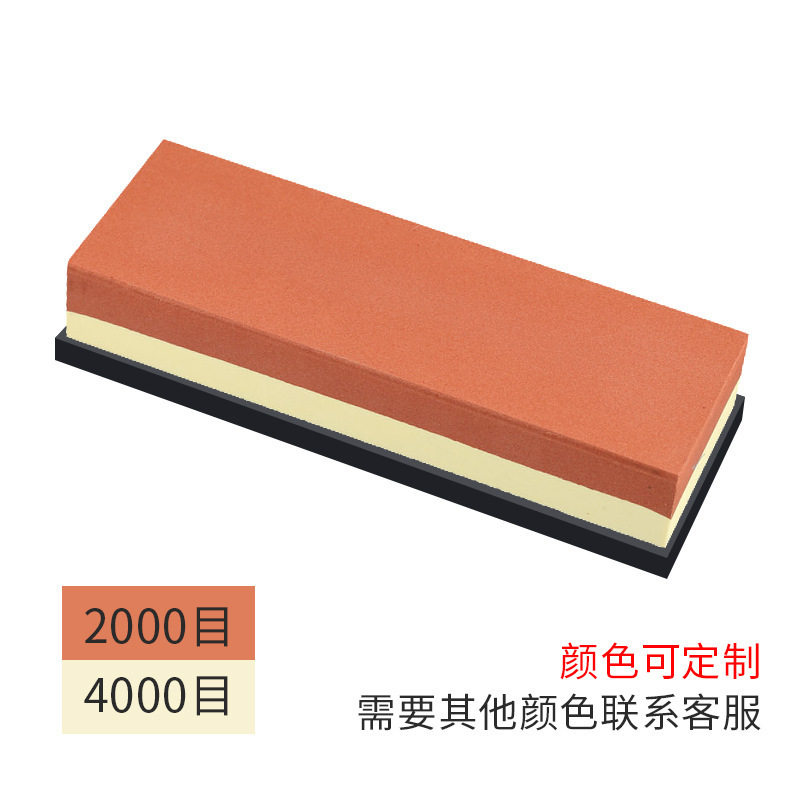 砥石両面白コランダム油石家庭用砥石砥石油石条砥石ベーススタンド卸売り|undefined