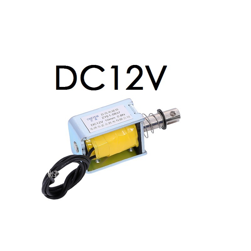 咖啡机用电磁铁|直流牵引电磁铁ZYE1-0837  DC6/12/24/48V
