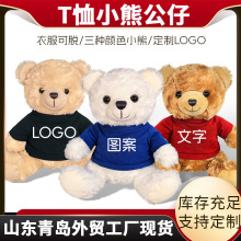 ë�q��߿�̩ͨ���ܹ��пɶ��·���I��������ż��cС�YƷ���l